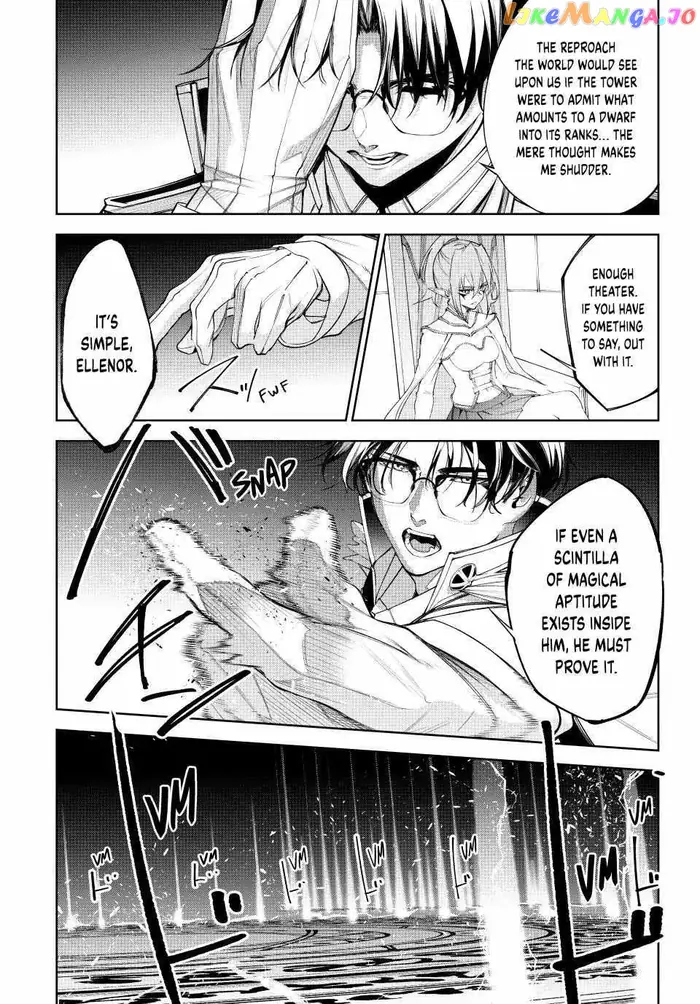Wistoria: Wand and Sword Chapter 33 image 05_optimized